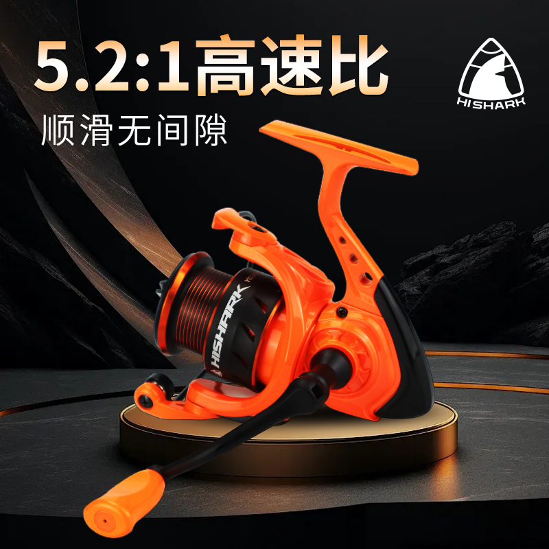 Ultralight Spinning Reel