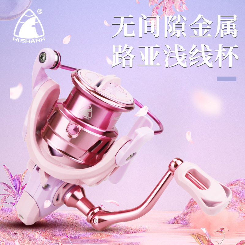 Ultralight Spinning Reel